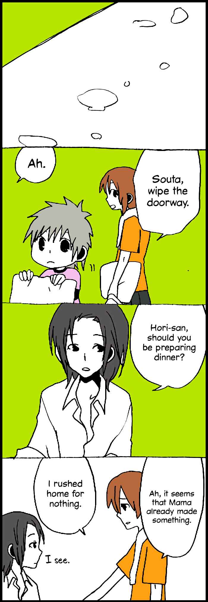 Page 23 Chapter 12 Hori-san to Miyamura-kun