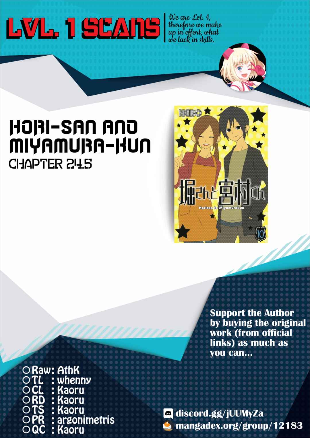 Page 5 Chapter 24.5 Hori-san to Miyamura-kun