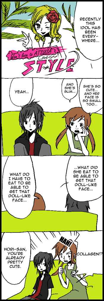 Page 1 Chapter 3 Hori-san to Miyamura-kun