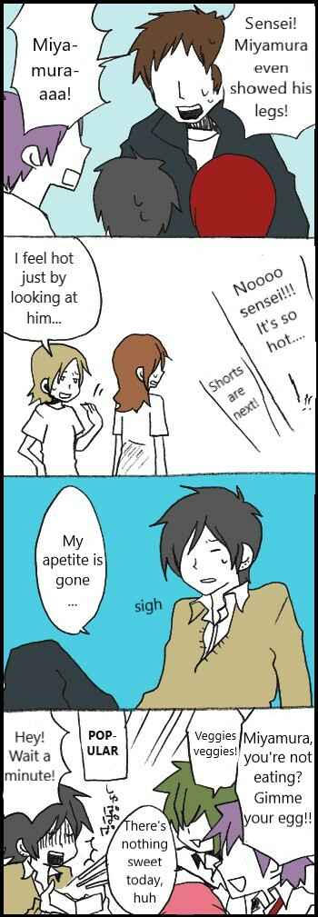 Page 2 Chapter 49 Hori-san to Miyamura-kun
