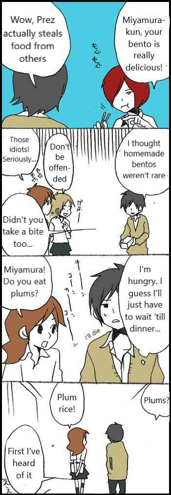 Page 3 Chapter 49 Hori-san to Miyamura-kun