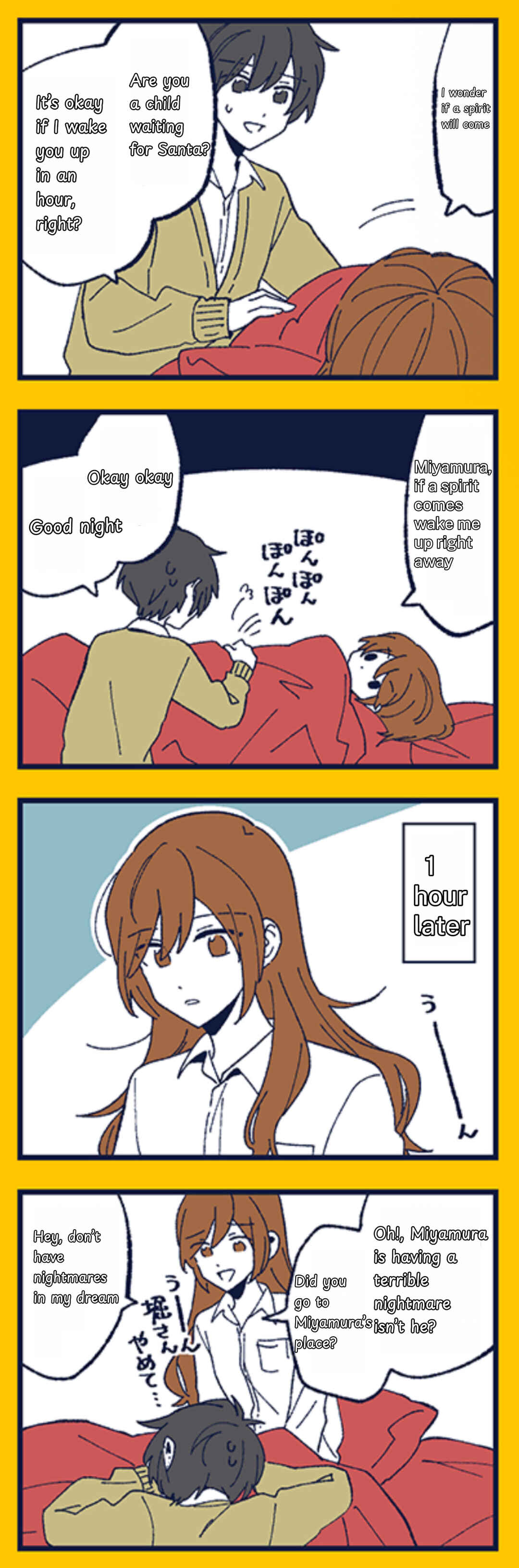 Page 4 Chapter 609 Hori-san to Miyamura-kun