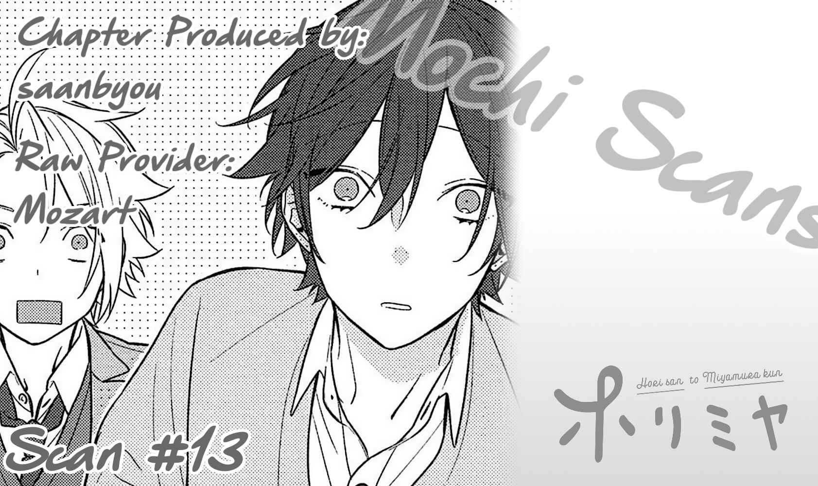 Page 1 Chapter 145.1 Hori-san to Miyamura-kun