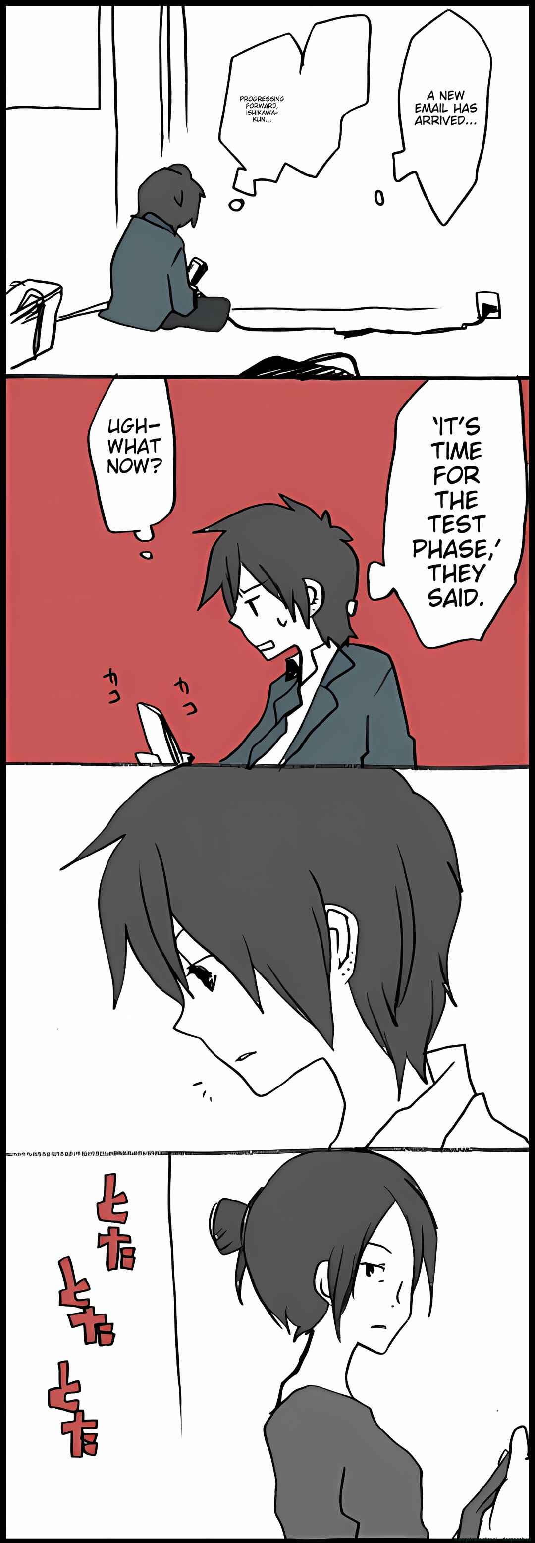 Page 12 Chapter 55 Hori-san to Miyamura-kun