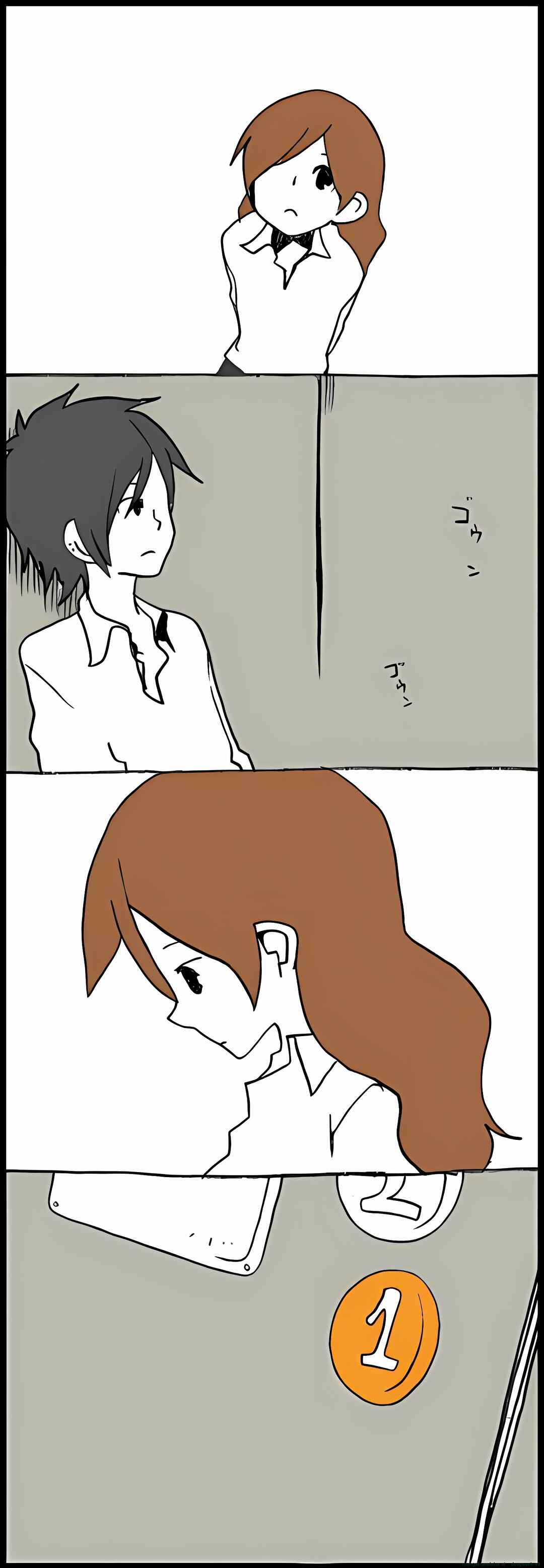 Page 14 Chapter 55 Hori-san to Miyamura-kun