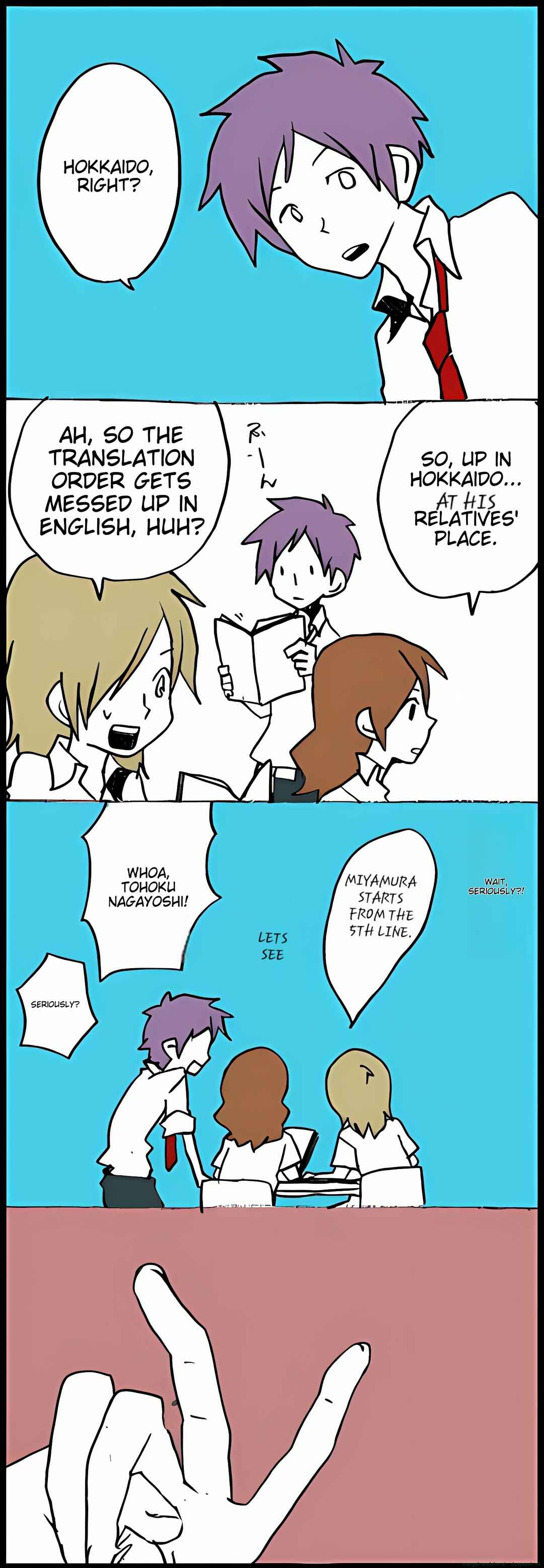 Page 3 Chapter 55 Hori-san to Miyamura-kun