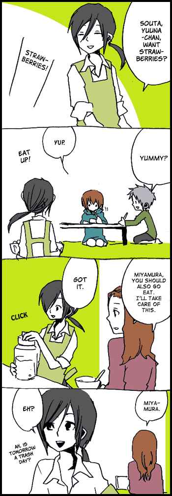Page 5 Chapter 8 Hori-san to Miyamura-kun
