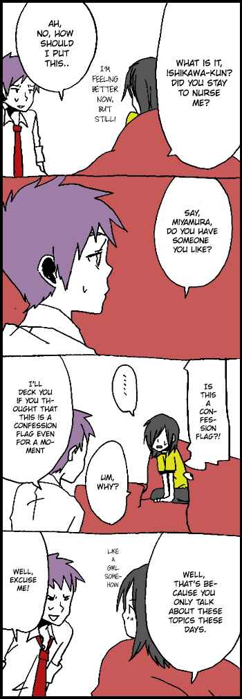 Page 10 Chapter 9 Hori-san to Miyamura-kun
