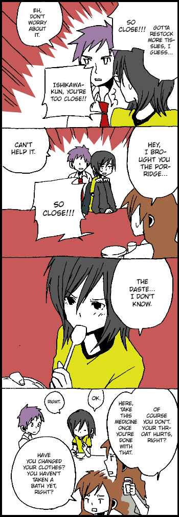 Page 8 Chapter 9 Hori-san to Miyamura-kun