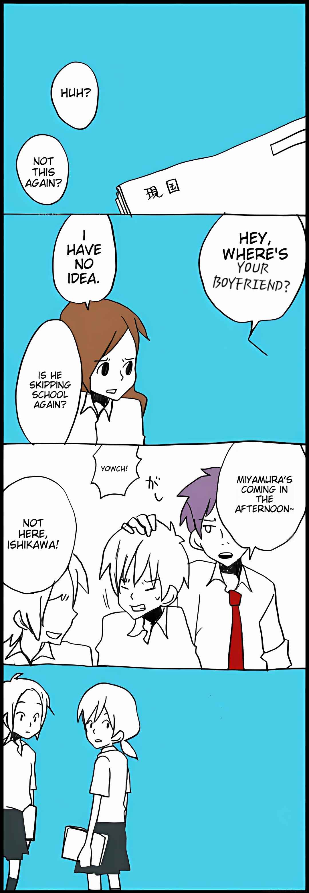 Page 20 Chapter 32 Hori-san to Miyamura-kun