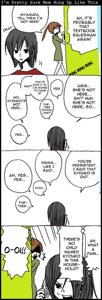 Page 21 Chapter 5 Hori-san to Miyamura-kun