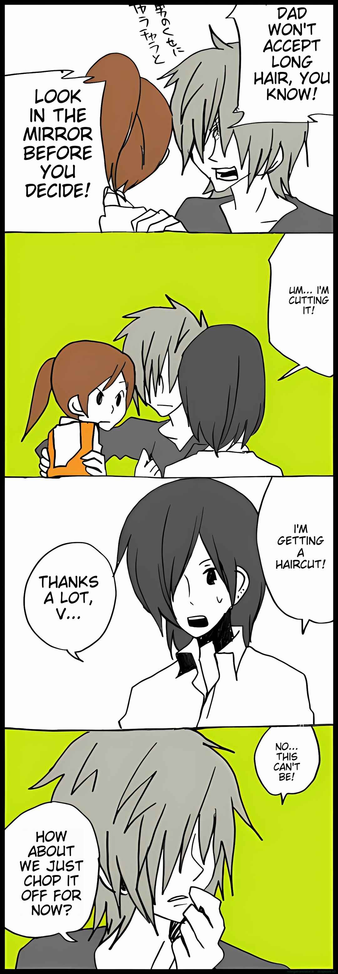 Page 14 Chapter 30 Hori-san to Miyamura-kun
