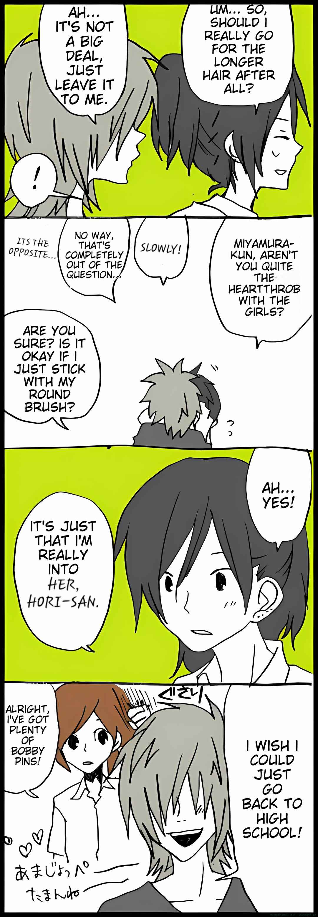 Page 16 Chapter 30 Hori-san to Miyamura-kun