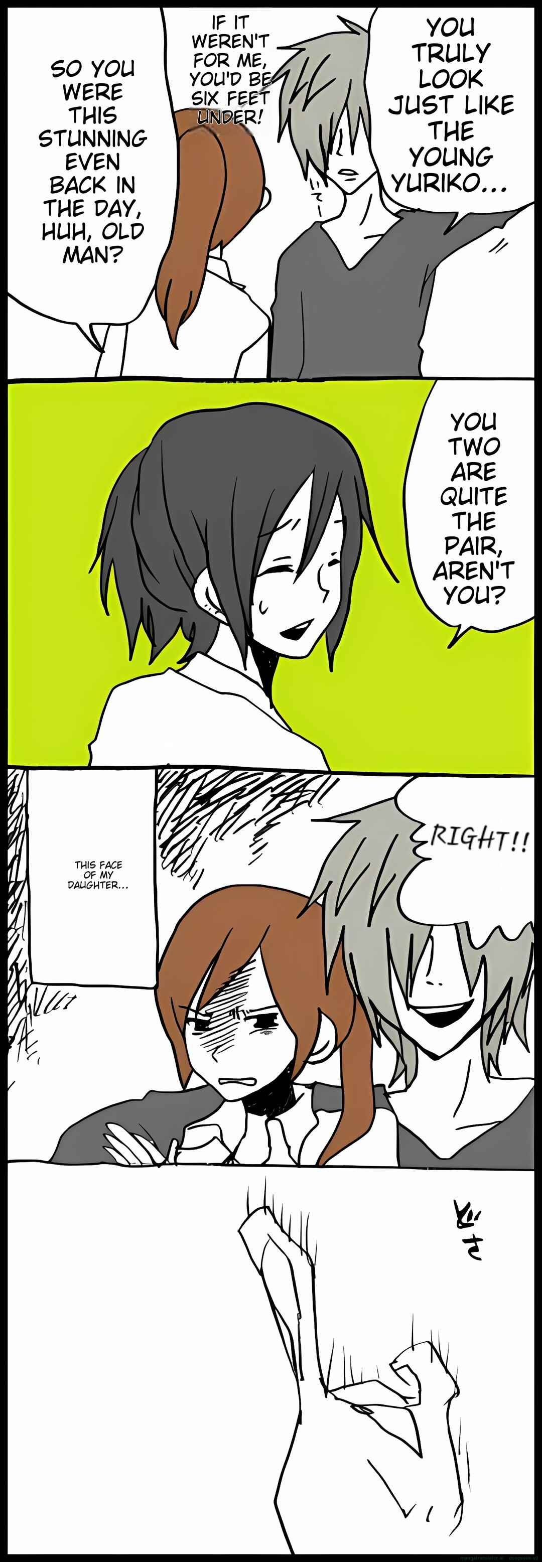 Page 17 Chapter 30 Hori-san to Miyamura-kun