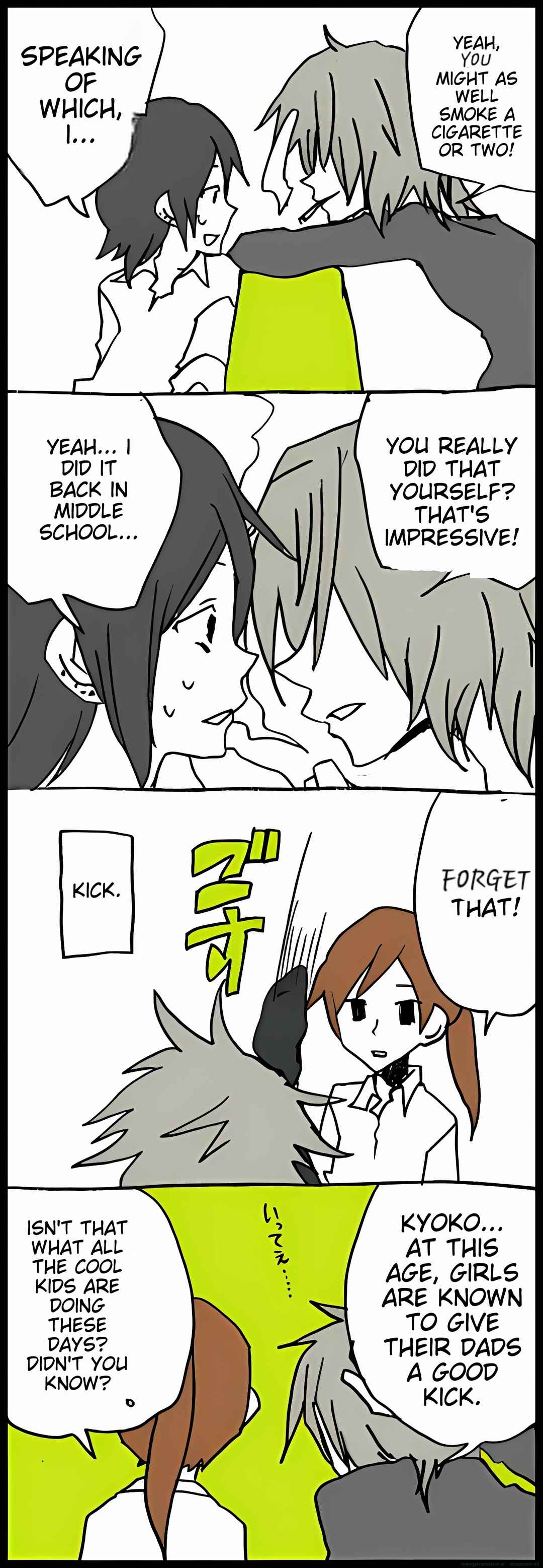 Page 4 Chapter 30 Hori-san to Miyamura-kun