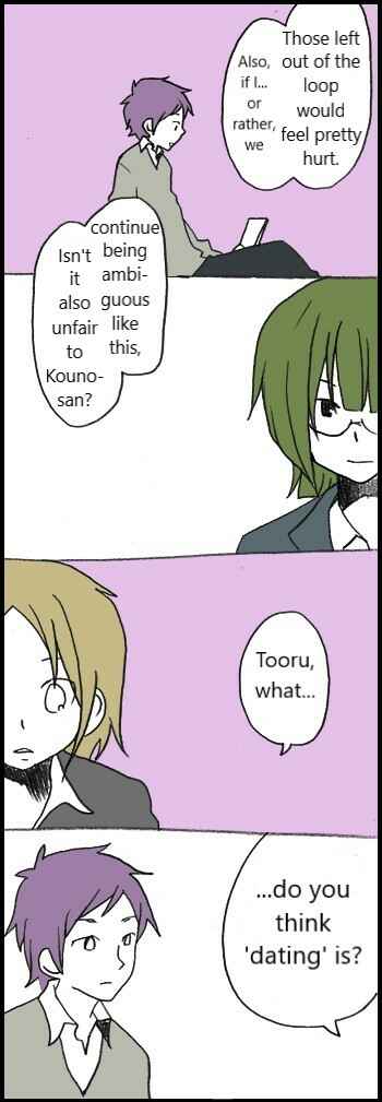 Page 2 Chapter 119 Hori-san to Miyamura-kun