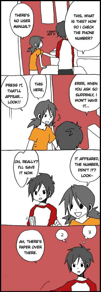 Page 4 Chapter 60 Hori-san to Miyamura-kun
