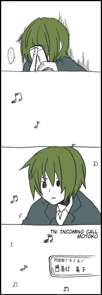Page 6 Chapter 137 Hori-san to Miyamura-kun