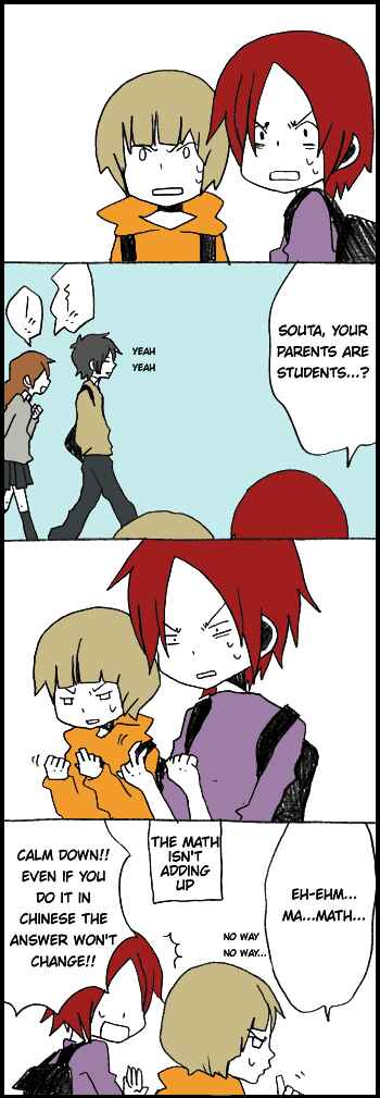 Page 14 Chapter 58 Hori-san to Miyamura-kun