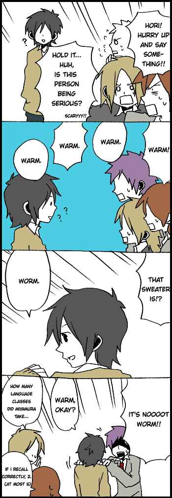 Page 3 Chapter 58 Hori-san to Miyamura-kun