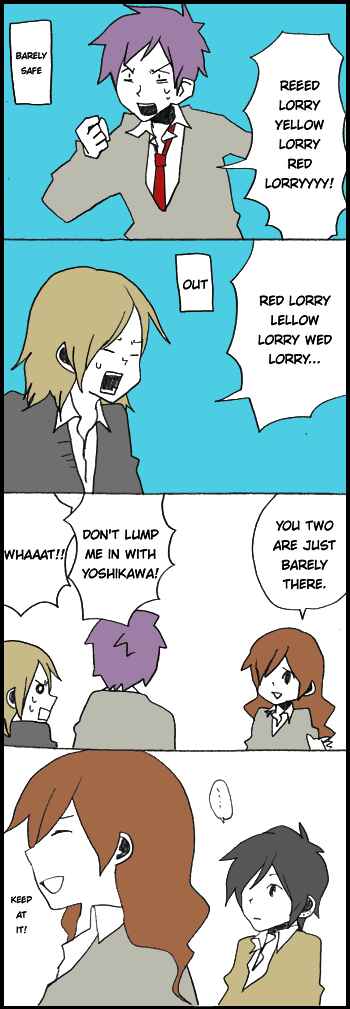 Page 7 Chapter 58 Hori-san to Miyamura-kun