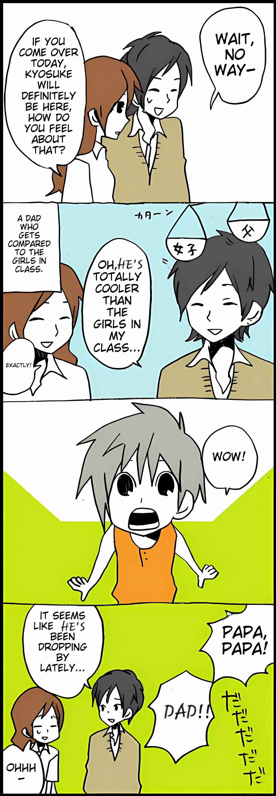 Page 6 Chapter 33 Hori-san to Miyamura-kun