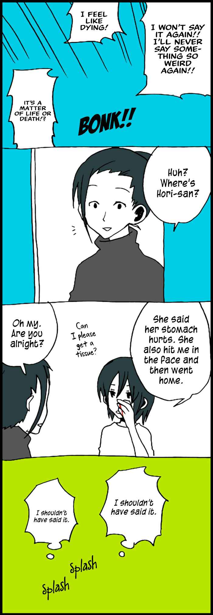 Page 13 Chapter 16 Hori-san to Miyamura-kun