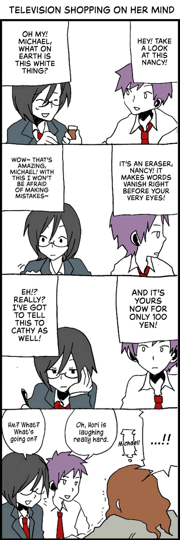 Page 24 Chapter 16 Hori-san to Miyamura-kun