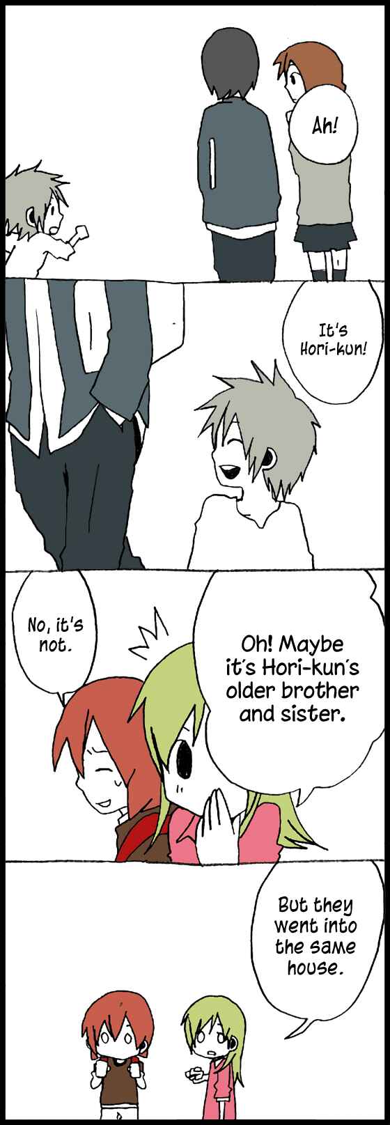 Page 7 Chapter 17 Hori-san to Miyamura-kun