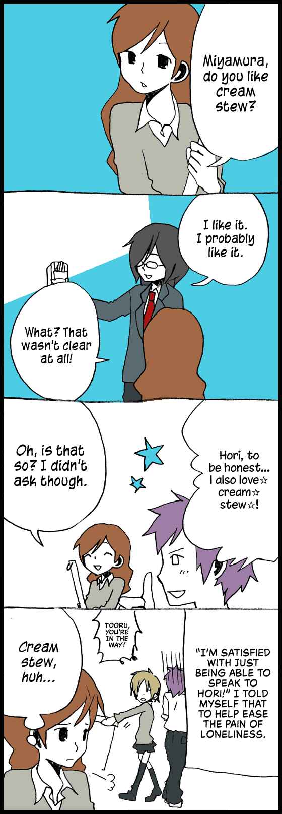 Page 9 Chapter 17 Hori-san to Miyamura-kun