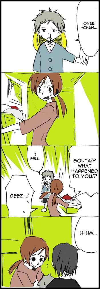 Page 1 Chapter 1 Hori-san to Miyamura-kun