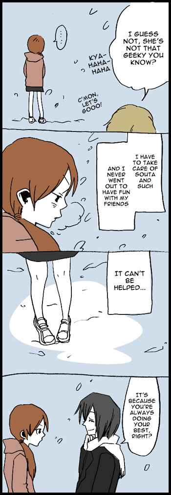 Page 23 Chapter 1 Hori-san to Miyamura-kun