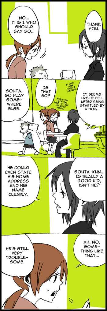 Page 3 Chapter 1 Hori-san to Miyamura-kun
