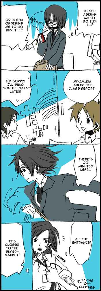 Page 16 Chapter 2 Hori-san to Miyamura-kun