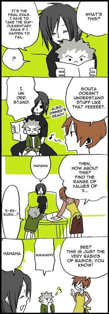 Page 2 Chapter 2 Hori-san to Miyamura-kun