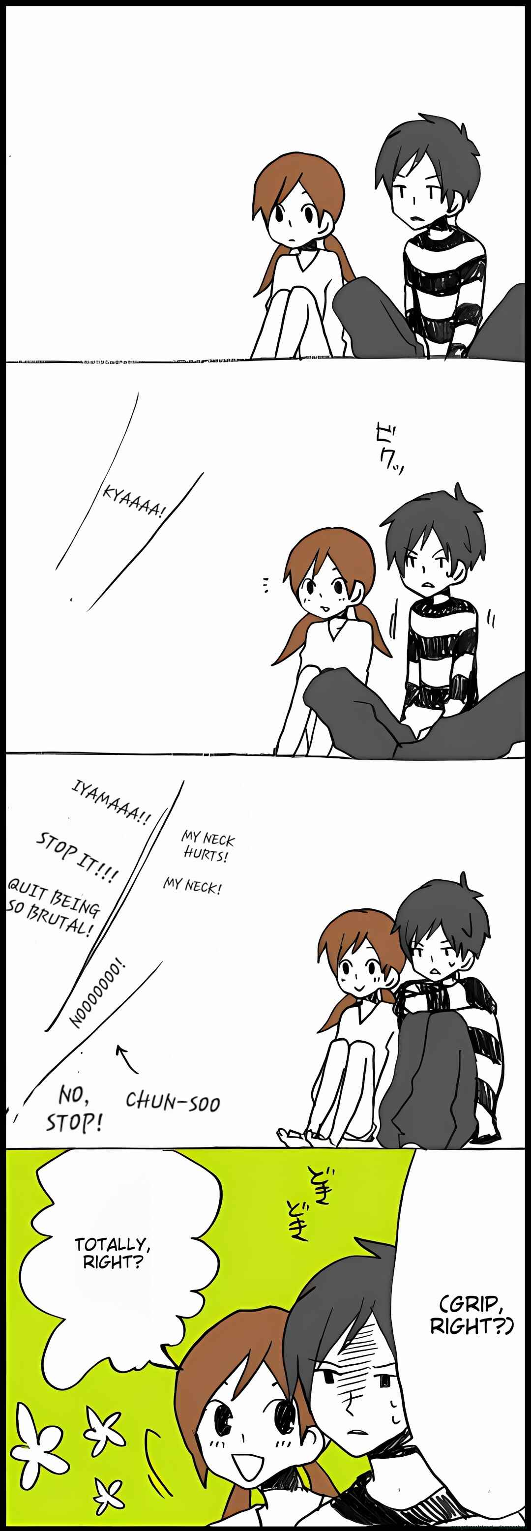 Page 15 Chapter 38 Hori-san to Miyamura-kun