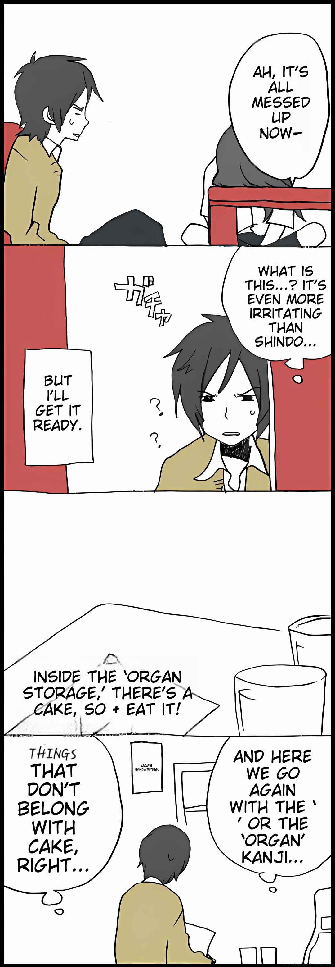 Page 7 Chapter 38 Hori-san to Miyamura-kun
