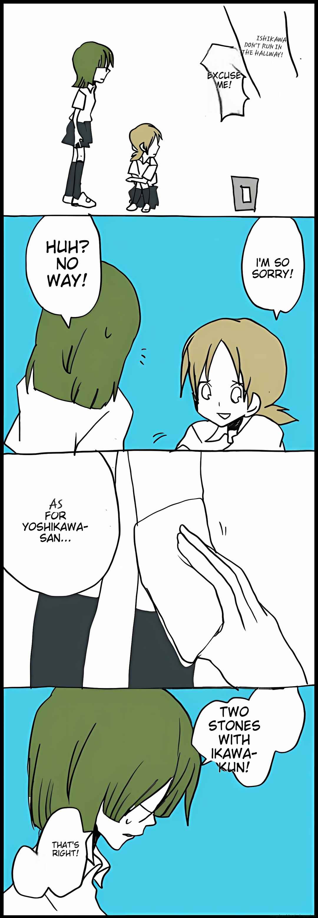 Page 5 Chapter 34 Hori-san to Miyamura-kun
