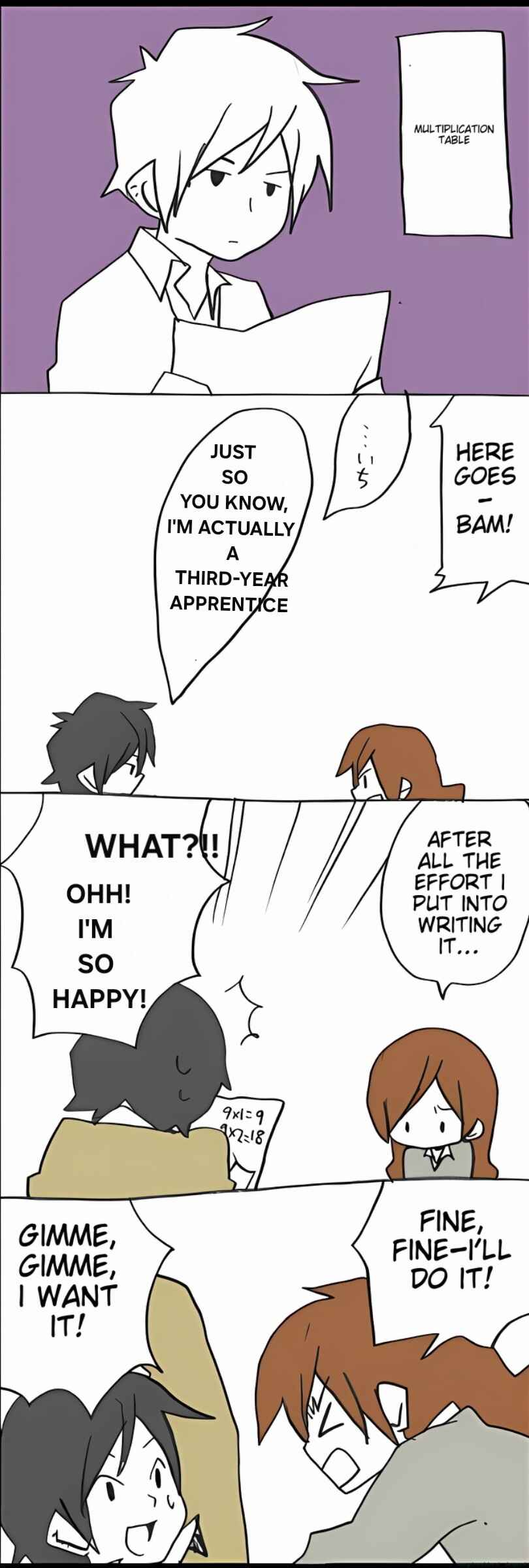 Page 1 Chapter 164.2 Hori-san to Miyamura-kun