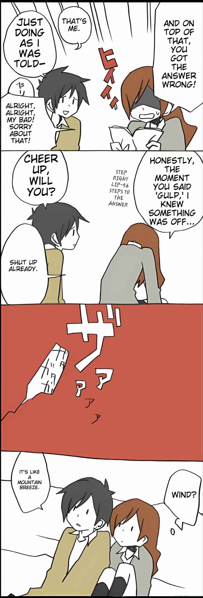 Page 2 Chapter 164.2 Hori-san to Miyamura-kun