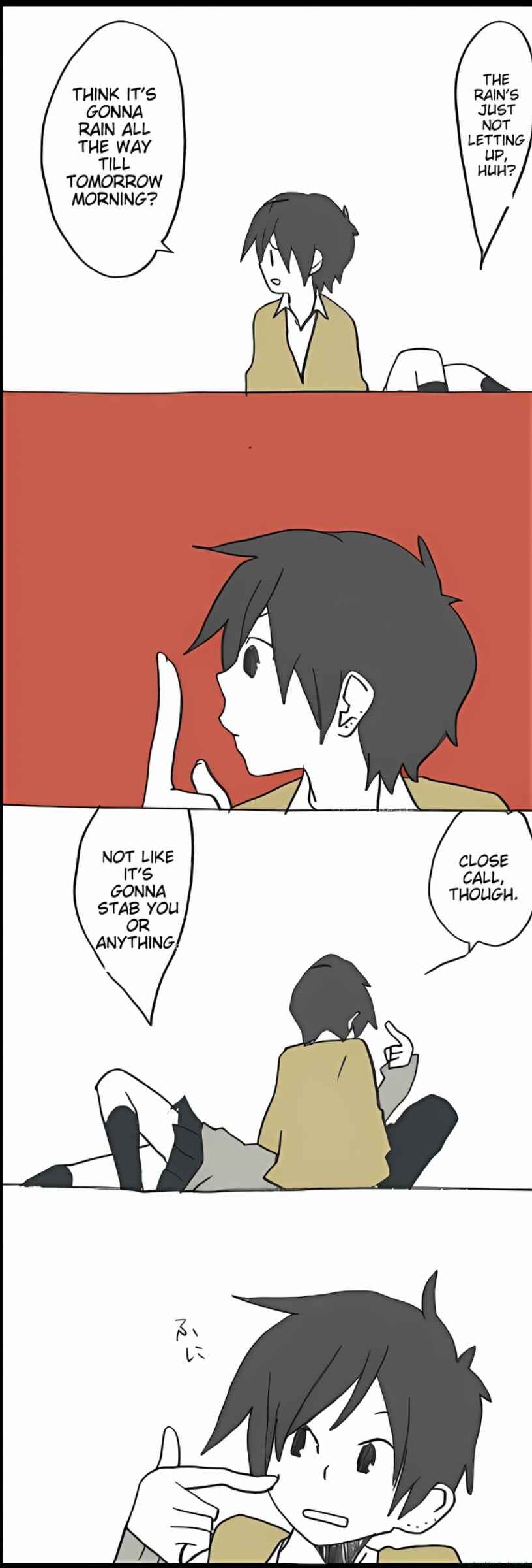 Page 6 Chapter 164.2 Hori-san to Miyamura-kun