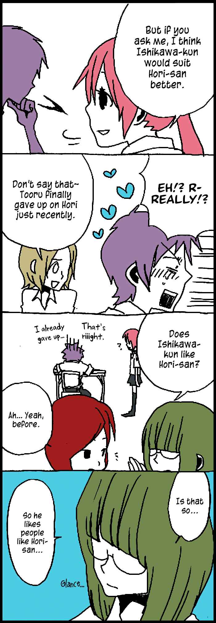 Page 4 Chapter 21 Hori-san to Miyamura-kun