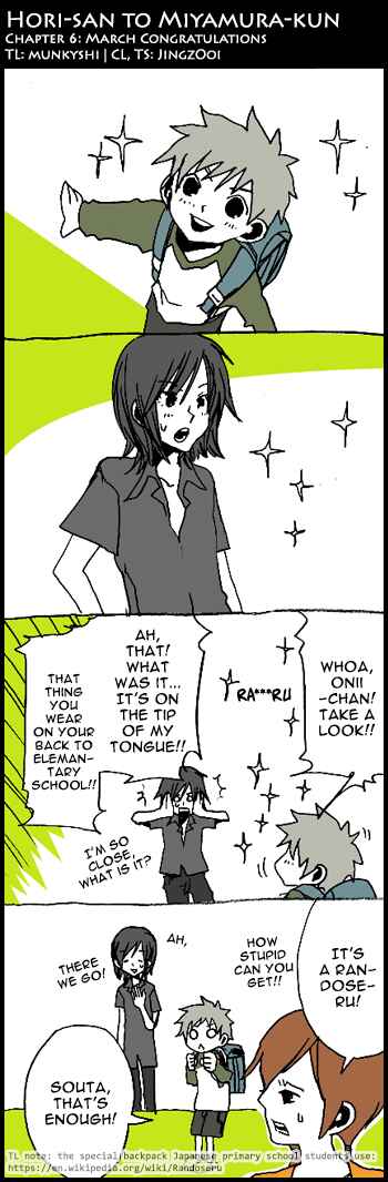 Page 1 Chapter 6 Hori-san to Miyamura-kun