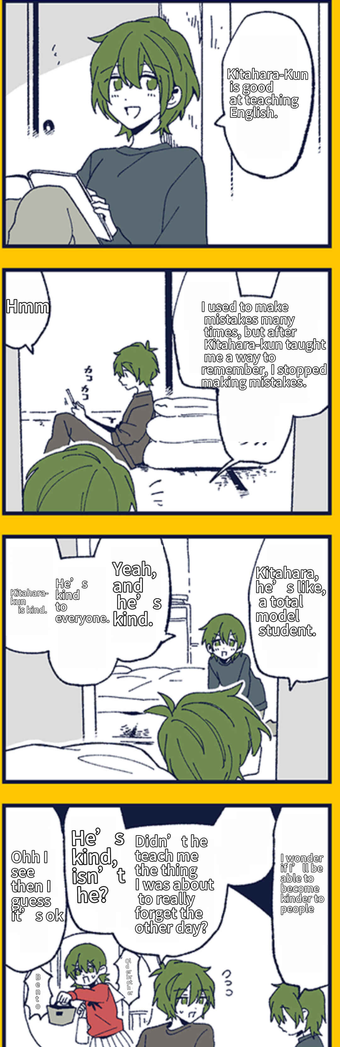 Page 1 Chapter 610 Hori-san to Miyamura-kun
