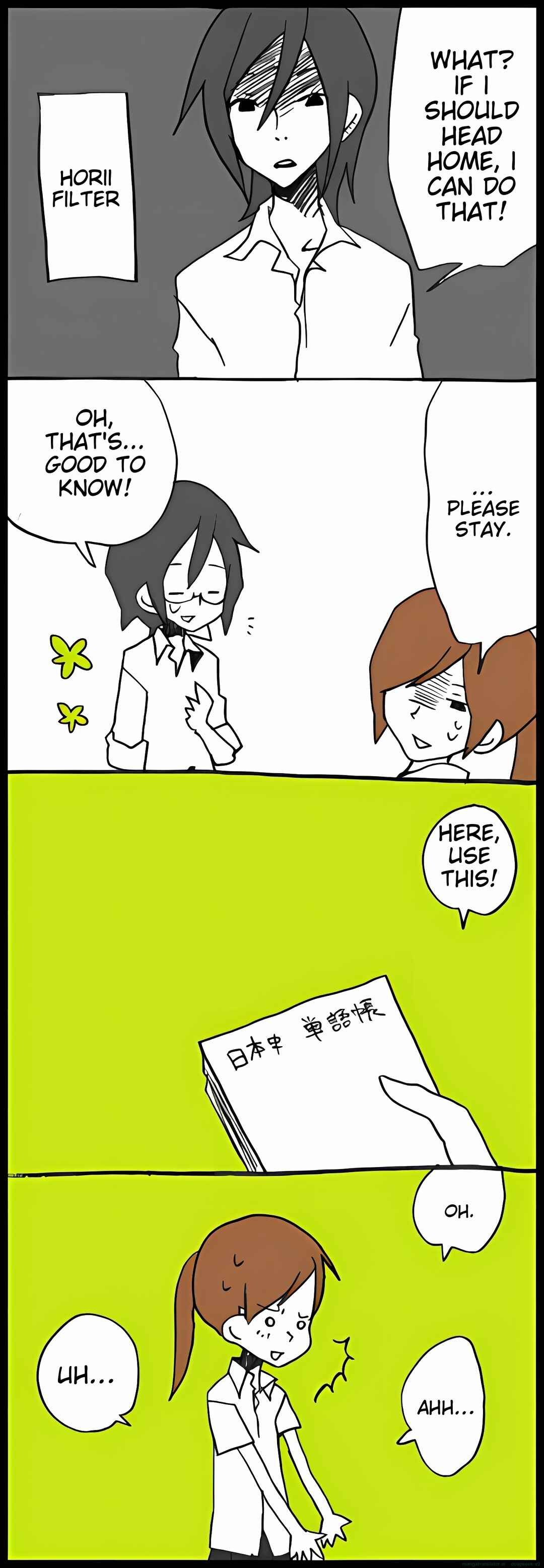 Page 20 Chapter 29 Hori-san to Miyamura-kun