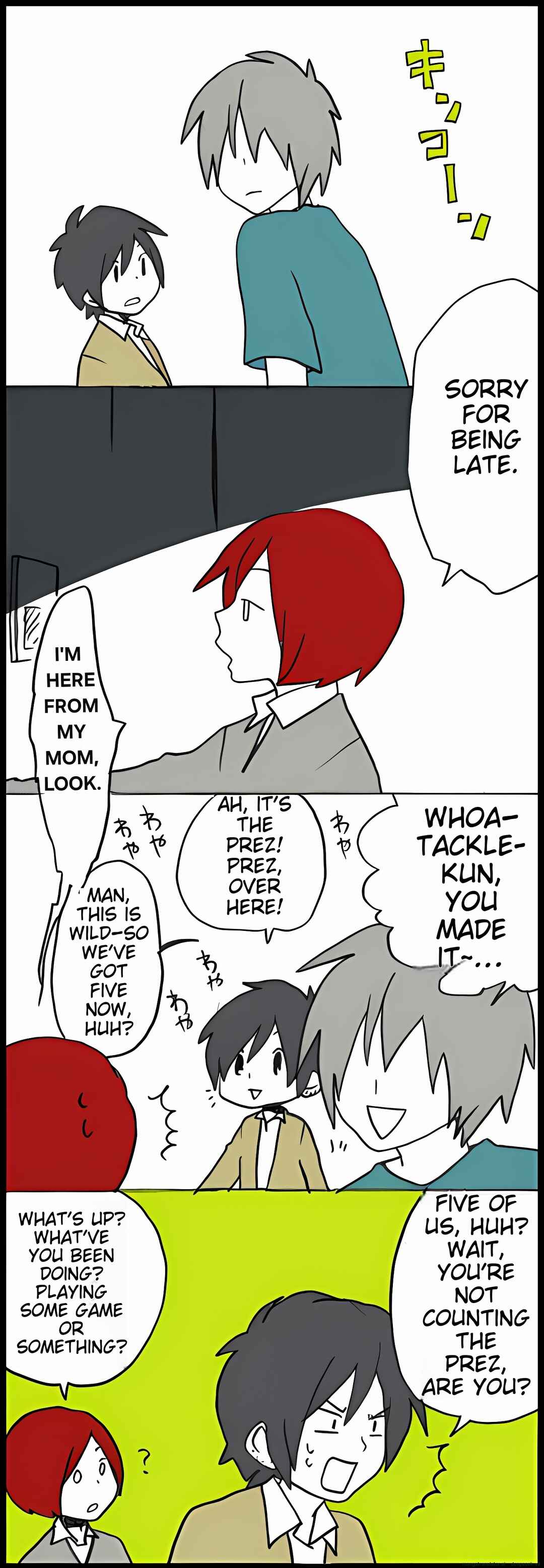 Page 4 Chapter 298.1 Hori-san to Miyamura-kun
