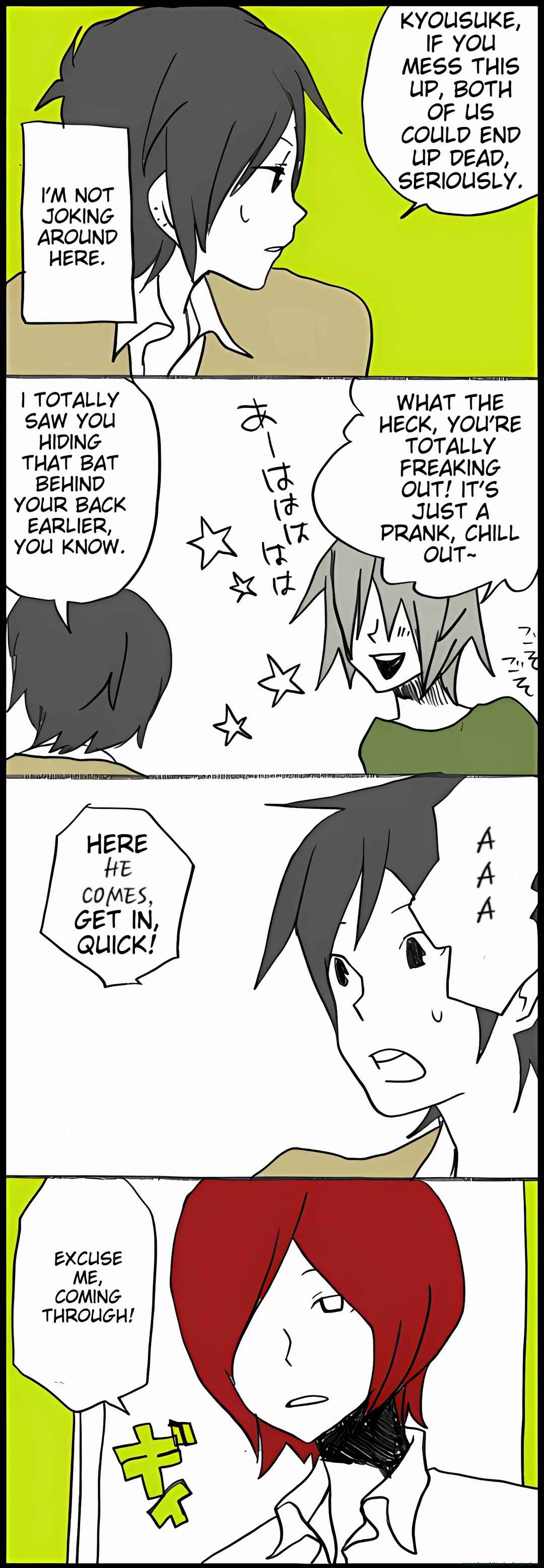 Page 7 Chapter 48 Hori-san to Miyamura-kun