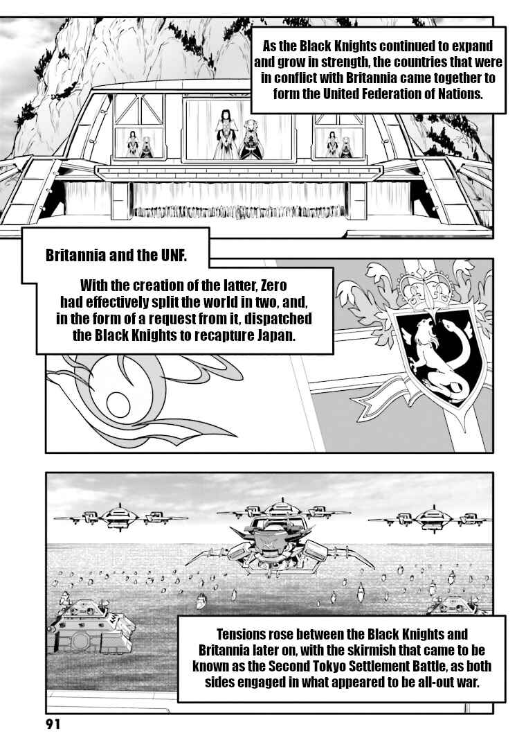 Page 12 Chapter 7 Code Geass: Lelouch of the Rebellion Re;