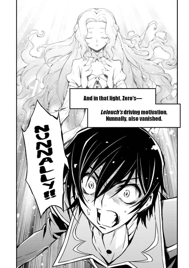 Page 14 Chapter 7 Code Geass: Lelouch of the Rebellion Re;