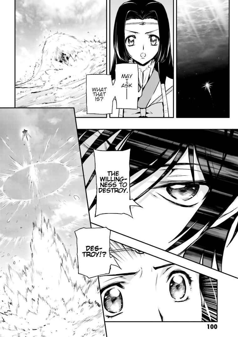 Page 19 Chapter 7 Code Geass: Lelouch of the Rebellion Re;